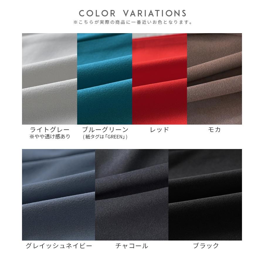 reca（レカ） カットジョーゼットタックパンツ y1106 レディース