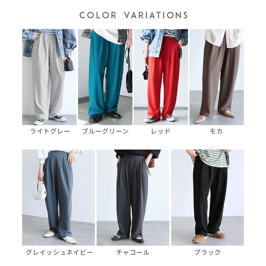 reca（レカ） カットジョーゼットタックパンツ y1106 レディース