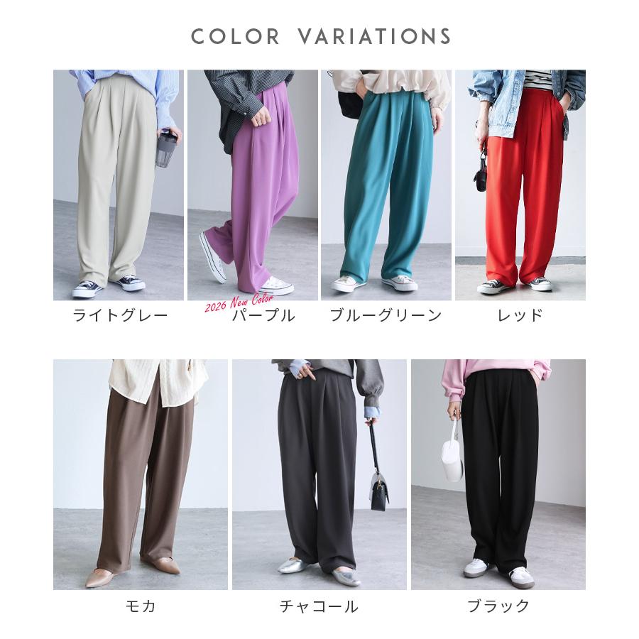 reca（レカ） カットジョーゼットタックパンツ y1106 レディース