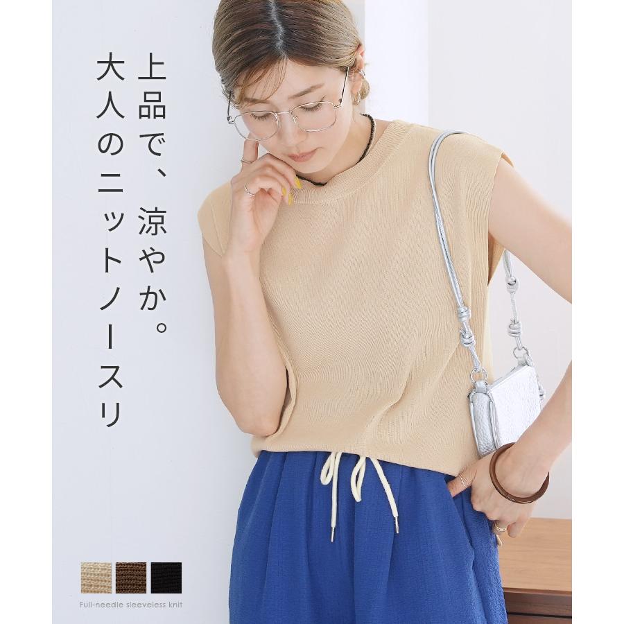 総針ノースリニット y1289 レディース 2026年夏新作 プルオーバー 総針