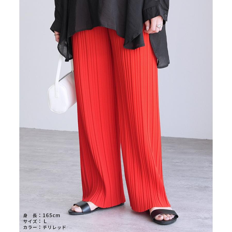 reca（レカ） やみつきパンツ レディース ボトムス プリーツパンツ
