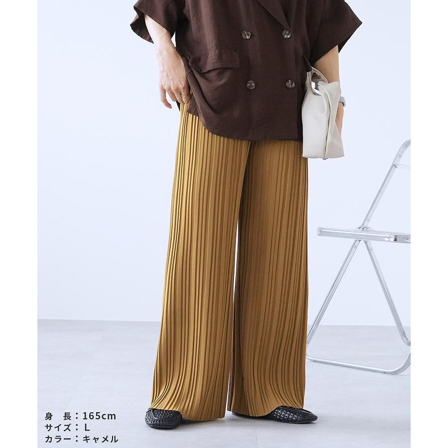 reca（レカ） やみつきパンツ レディース ボトムス プリーツパンツ