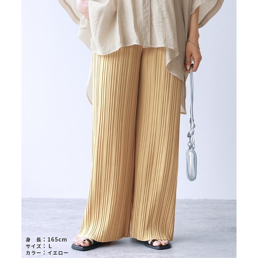 reca（レカ） やみつきパンツ レディース ボトムス プリーツパンツ