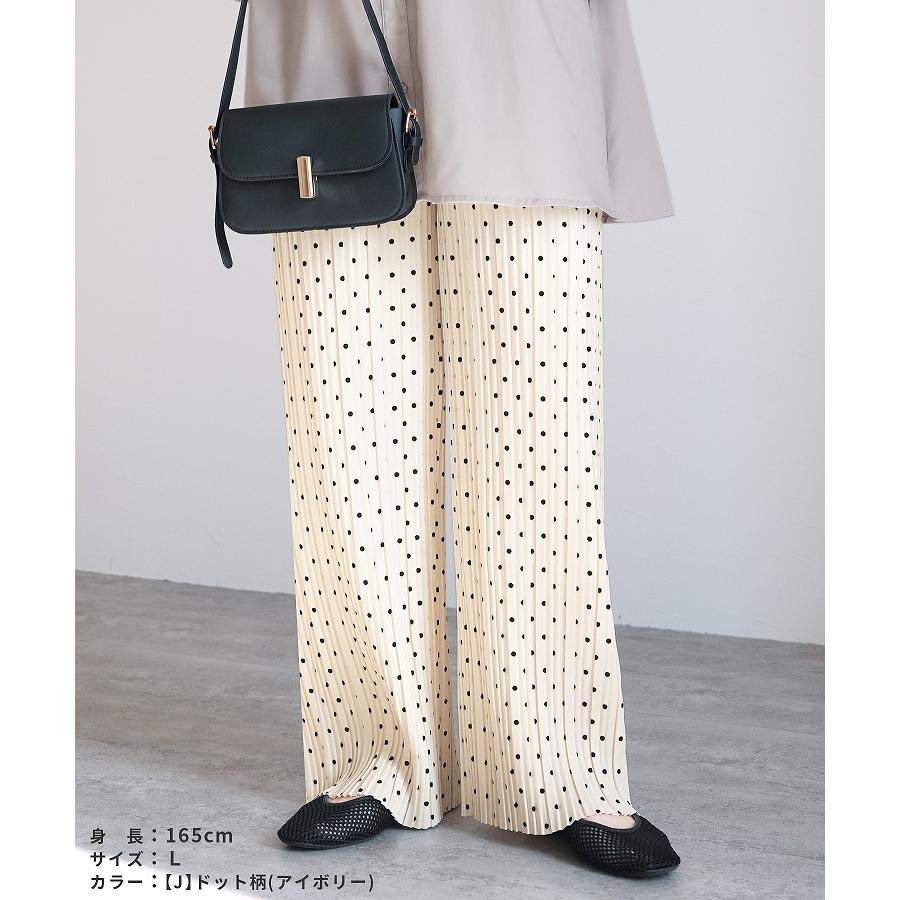 【新品】PRIORITY 大人気のプリーツパンツ　秋冬限定のベロア地　モカ色 reca（レカ） やみつきパンツ レディース ボトムス プリーツパンツ