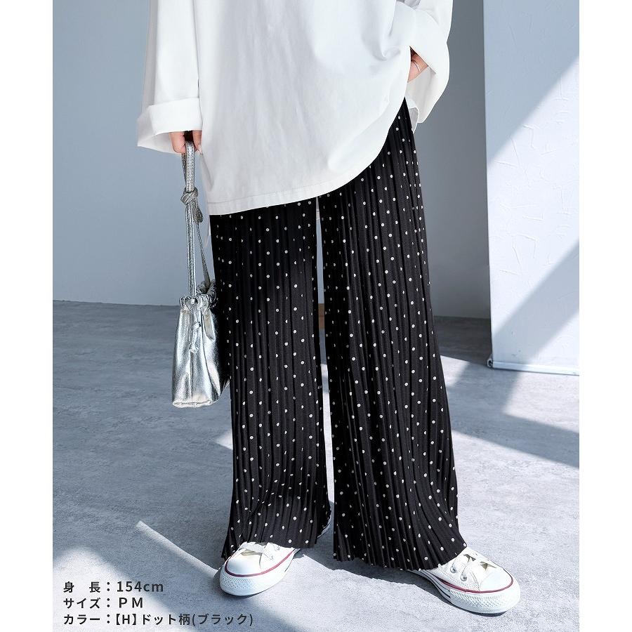 reca（レカ） やみつきパンツ レディース ボトムス プリーツパンツ