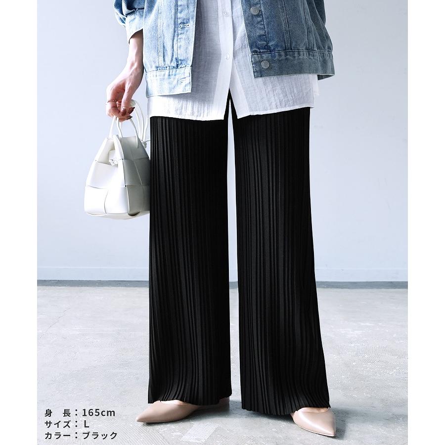 reca（レカ） やみつきパンツ レディース ボトムス プリーツパンツ