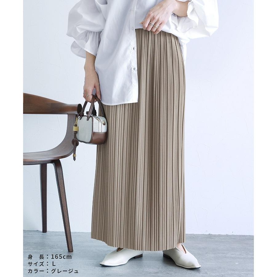 reca（レカ） ランダムプリーツタイトスカート レディース プリーツ