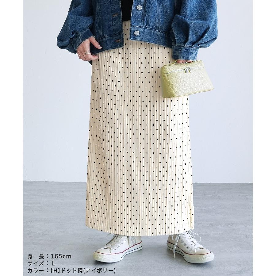 reca（レカ） ランダムプリーツタイトスカート レディース プリーツ