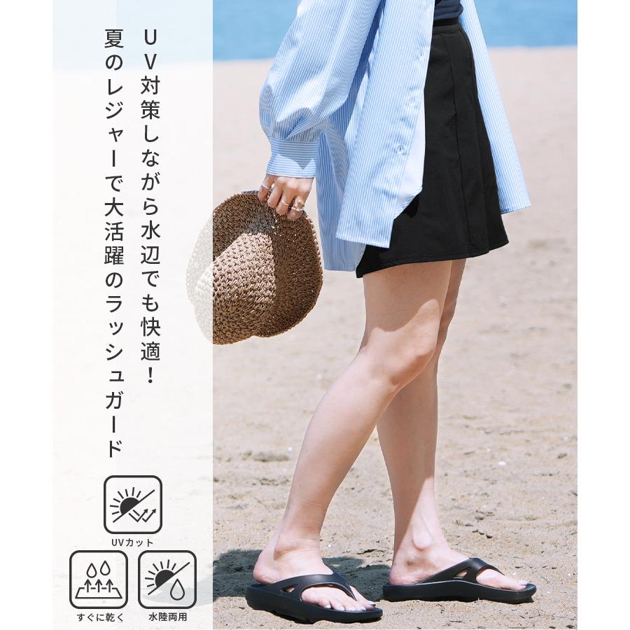 reca（レカ） ラッシュガード センターラインショートパンツ y2806