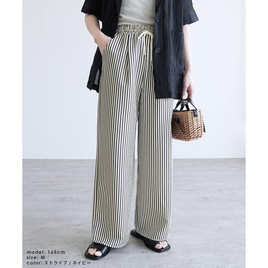 reca（レカ） 無地/ストライプエンボス加工イージーパンツ y2819