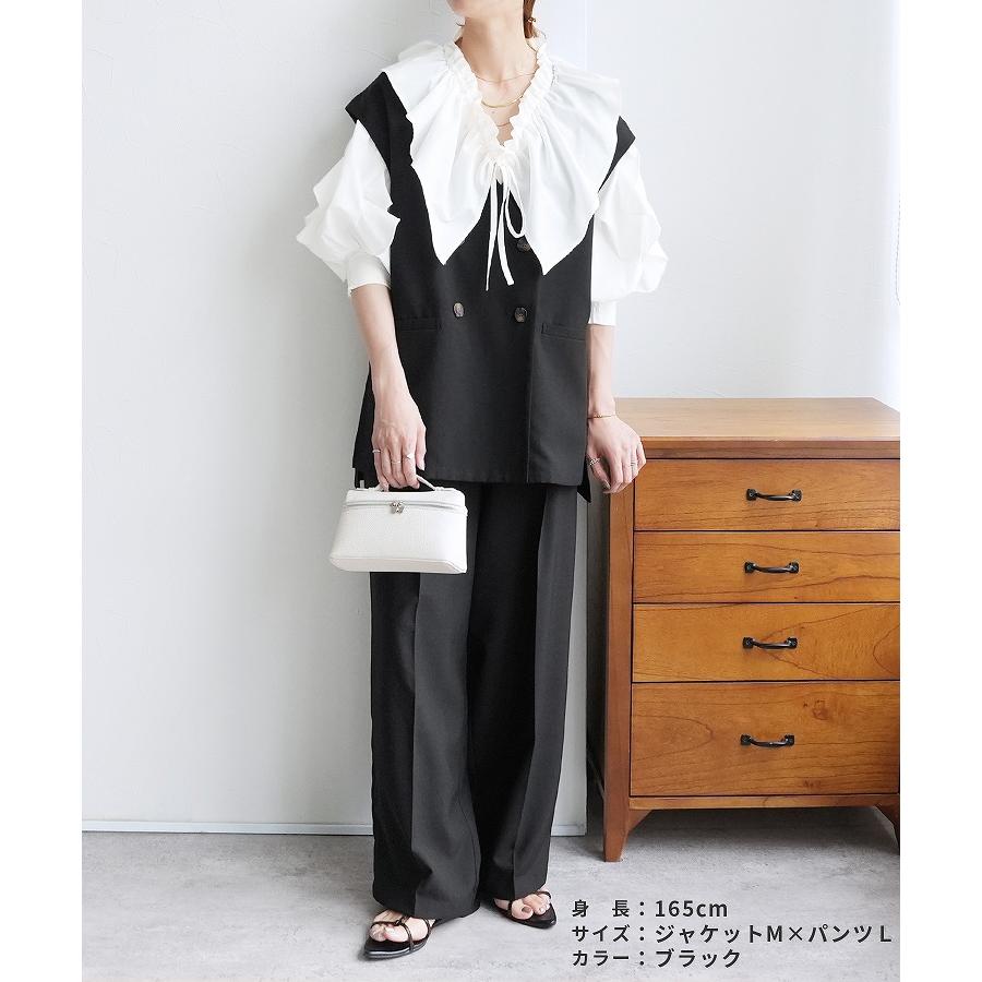 reca（レカ） フレンチスリーブジャケット×コクーンワイドパンツ