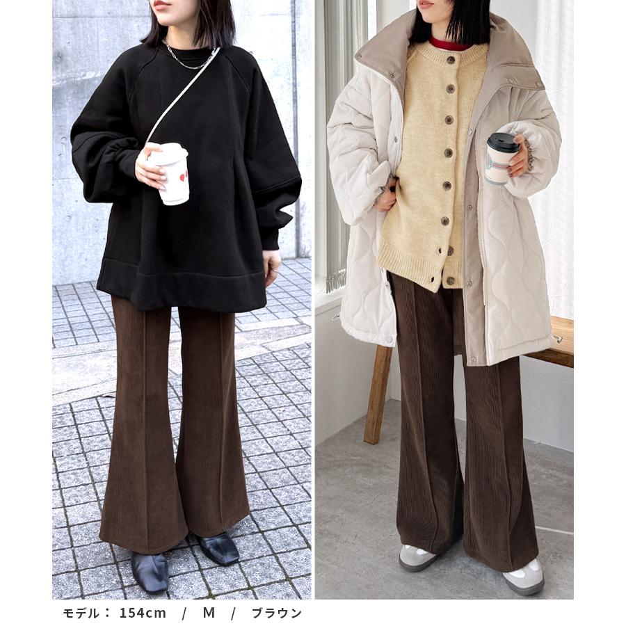 reca（レカ） コーデュロイ裏フリースフレアパンツ y2854 レディース