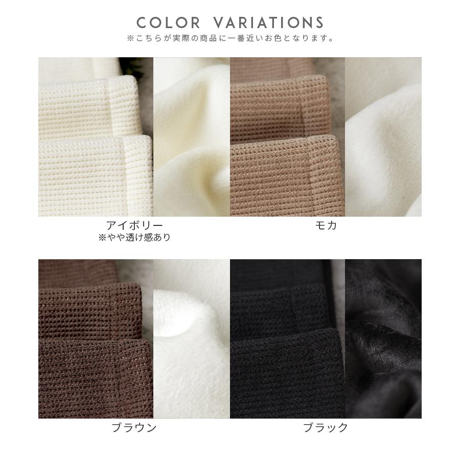 reca（レカ） コーデュロイ裏フリースフレアパンツ y2854 レディース