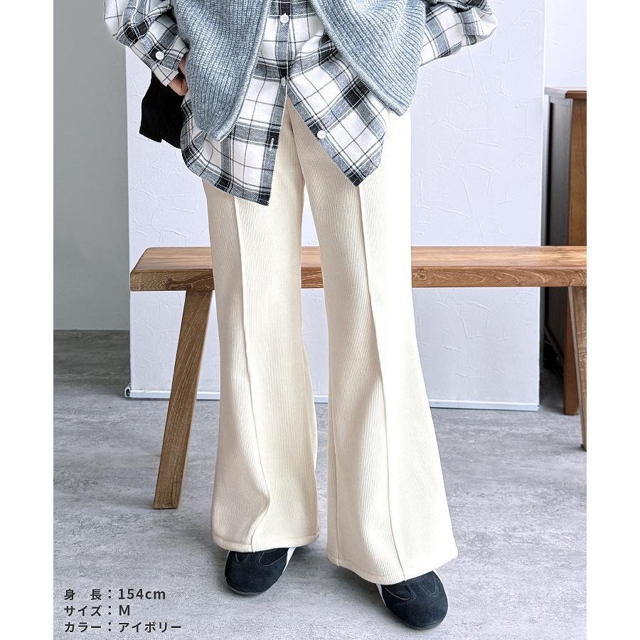 reca（レカ） コーデュロイ裏フリースフレアパンツ y2854 レディース
