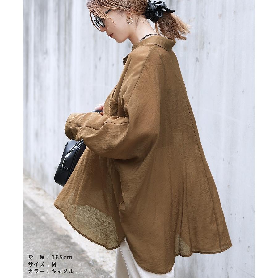 【ブラウン】シアードルマンシャツ UNITED ARROWS LTD. OUTLET｜シアー ドルマン シャツ | Rakuten