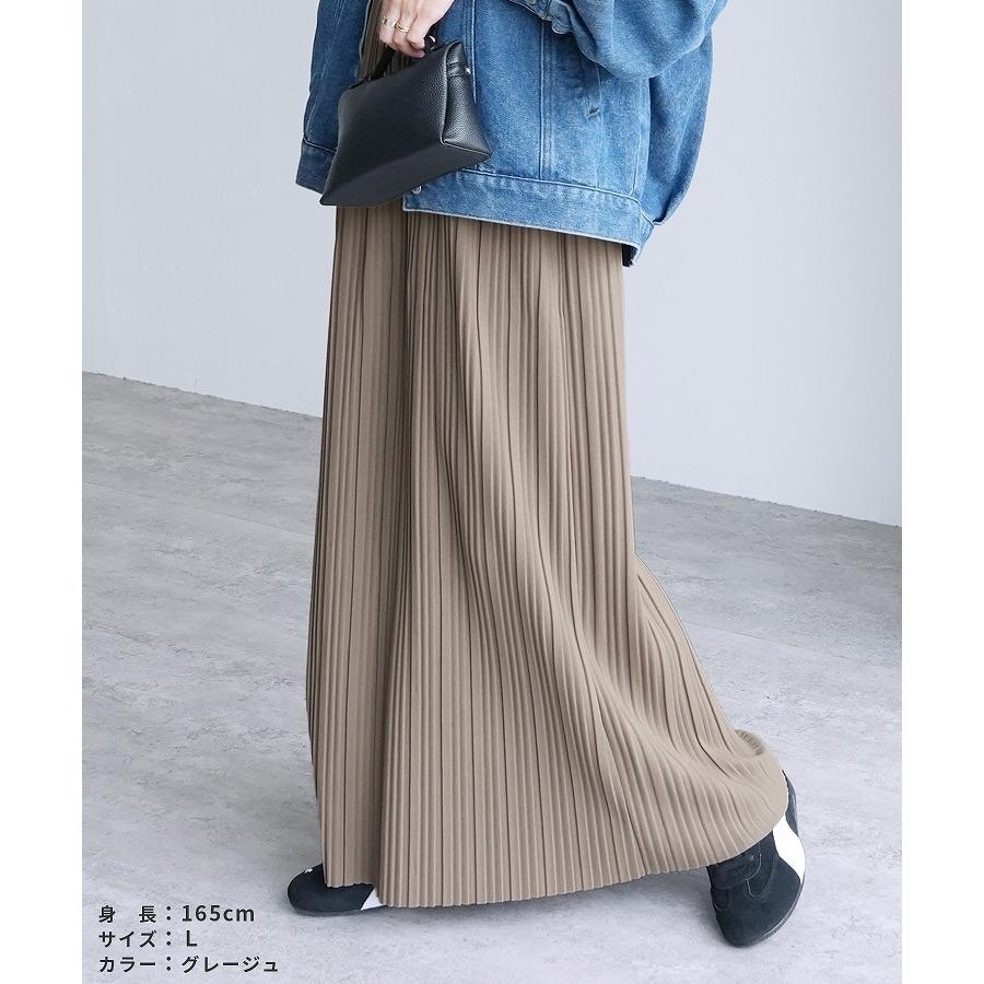 reca（レカ） 無地/アニマル柄ランダムプリーツキャミワンピースy4426