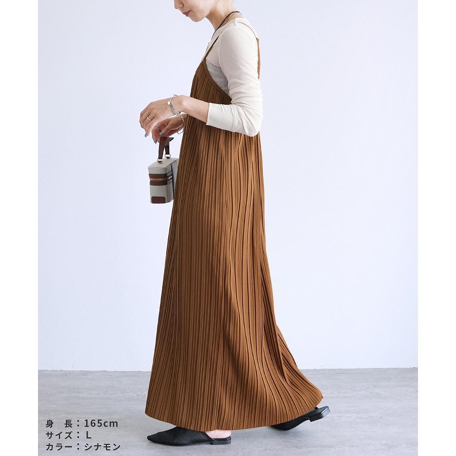 reca（レカ） 無地/アニマル柄ランダムプリーツキャミワンピースy4426