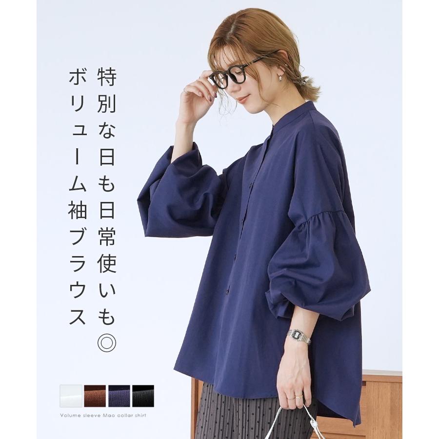 reca（レカ） ボリューム袖マオカラーシャツ y4439 レディース