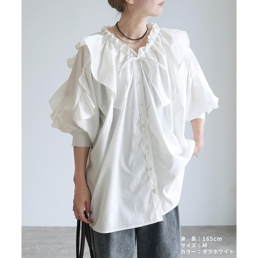 reca（レカ） フリルカラー&フリルスリーブブラウス y4459 レディース