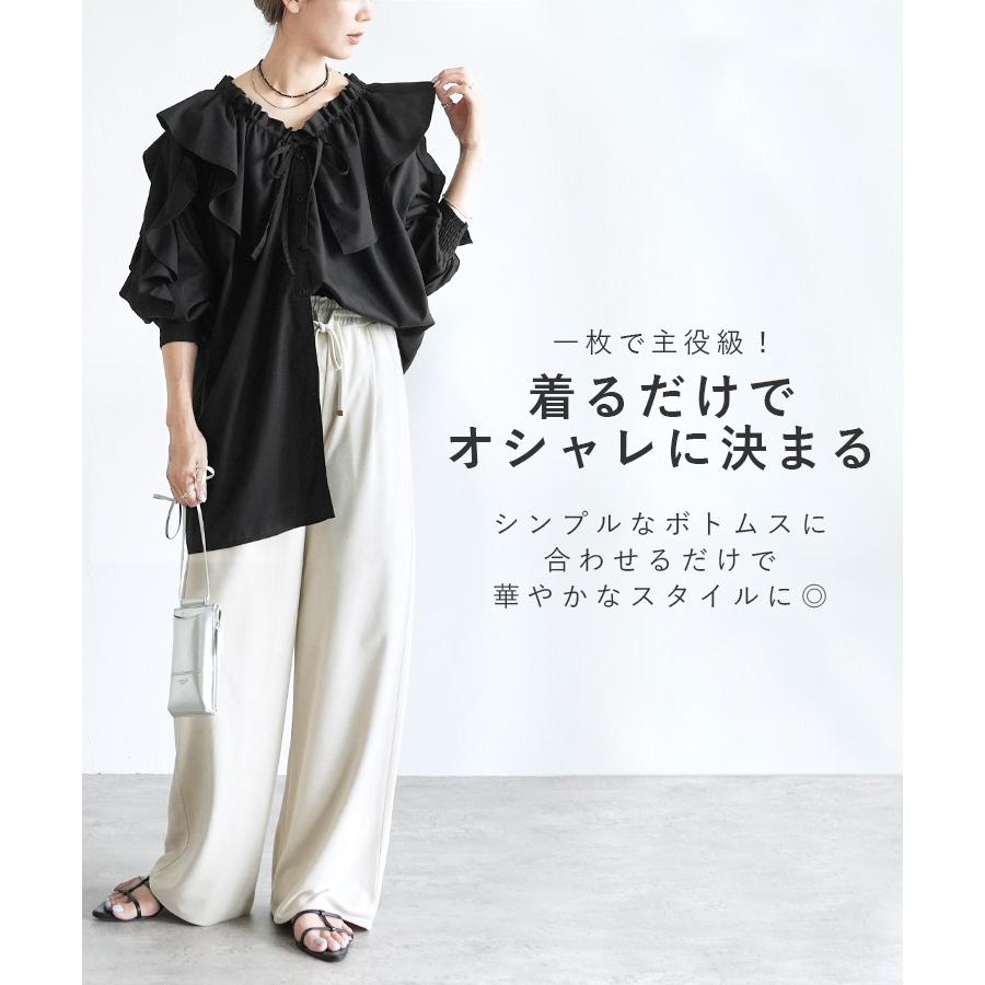 reca（レカ） フリルカラー&フリルスリーブブラウス y4459 レディース