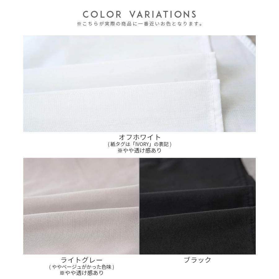 reca（レカ） フリルカラー&フリルスリーブブラウス y4459 レディース