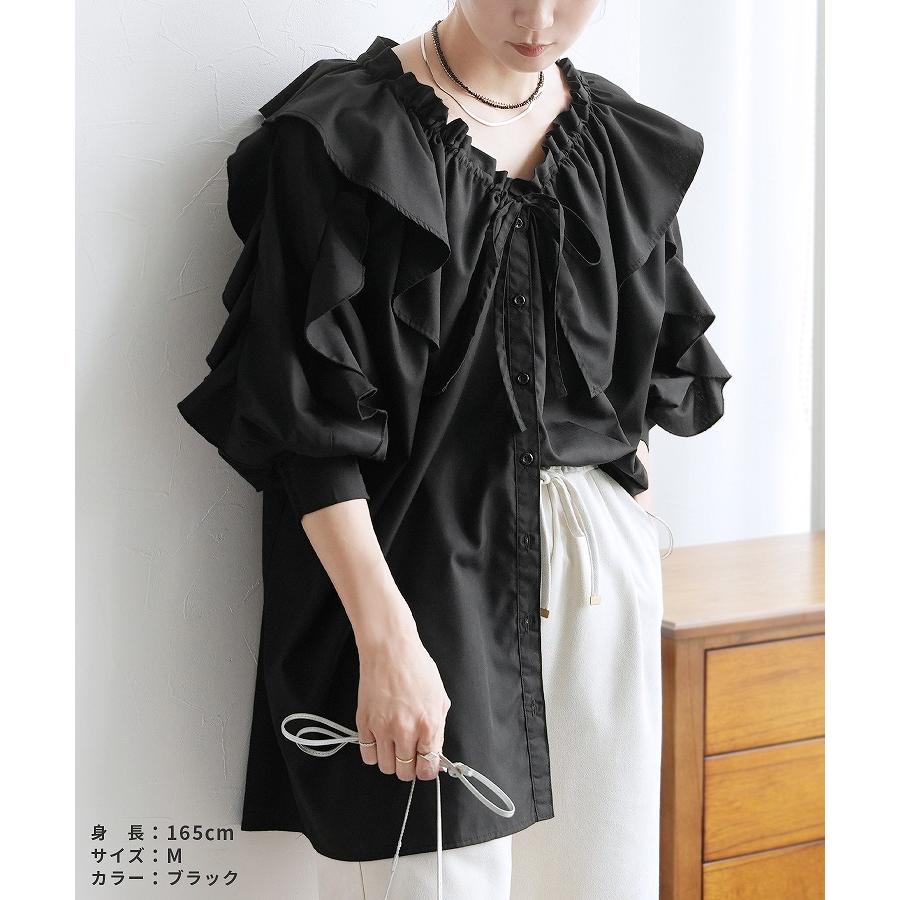 reca（レカ） フリルカラー&フリルスリーブブラウス y4459 レディース