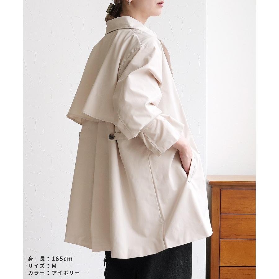 reca（レカ） キャンディ袖トレンチコート y8194 レディース アウター
