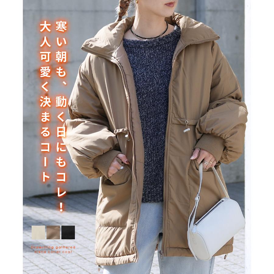 reca（レカ） ドロストギャザースタンドカラーコート y8212 レディース