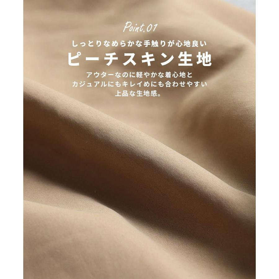 キャンディ袖ビッグトレンチコート Y95 Y9640 Y9719 レディース 21年春新作 レディース 春 All Reca レカ 宅配便発送 Y9640 Reca 通販 Yahoo ショッピング