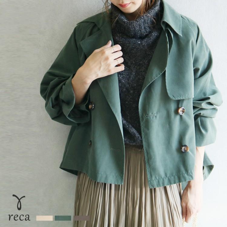 キャンディ袖ショートコート Y9641 宅配便発送 レディース 19年秋新作 トレンチ ショート丈 アウター ボリューム袖 ビッグシルエット ゆったり 薄手 M L Y9641 Reca 通販 Yahoo ショッピング