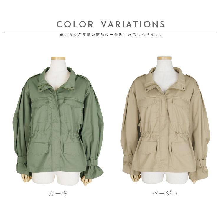 キャンディ袖ミリタリージャケット Y9738 レディース 年秋新作 アウター ジャケット ブルゾン 秋 春 メール便対応10 Y9738 Reca 通販 Yahoo ショッピング
