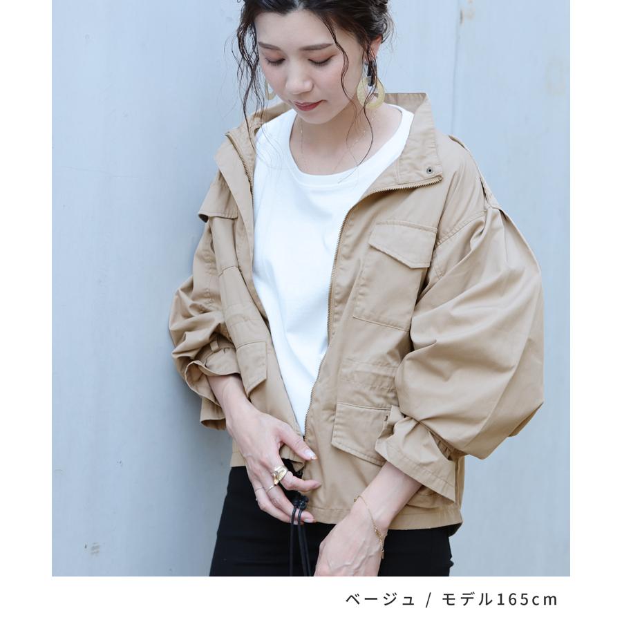 キャンディ袖ミリタリージャケット Y9738 レディース 年秋新作 アウター ジャケット ブルゾン 秋 春 メール便対応10 Y9738 Reca 通販 Yahoo ショッピング