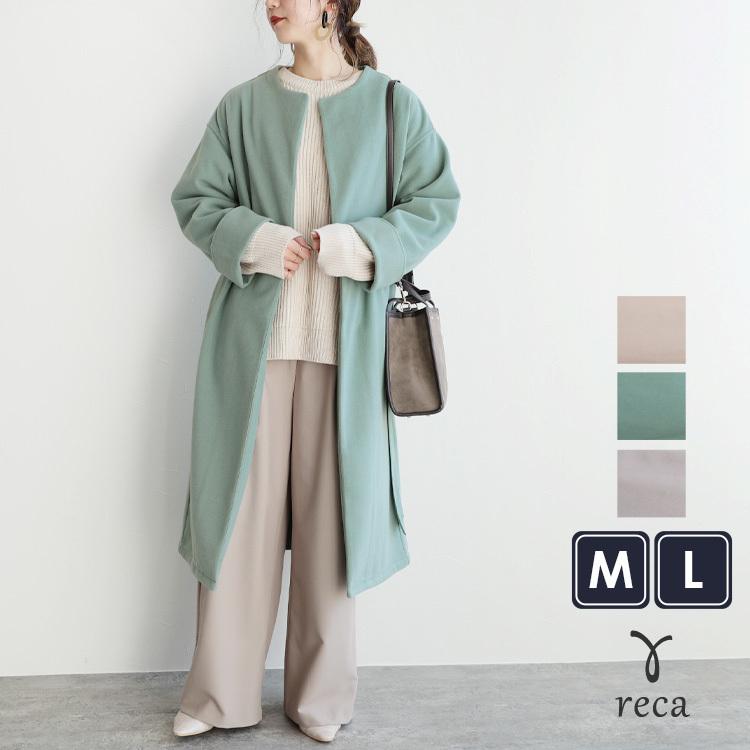 ロールアップスリーブノーカラーロングコート Y97 レディース 年秋冬新作 コート ノーカラー 丸首 ベルトリボン付き アウター 秋 冬 宅配便発送 Y97 Reca 通販 Yahoo ショッピング