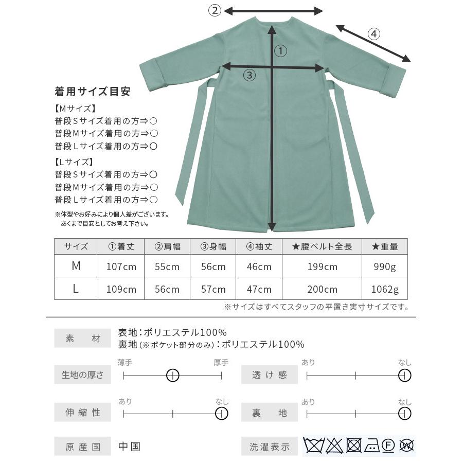 ロールアップスリーブノーカラーロングコート Y97 レディース 年秋冬新作 コート ノーカラー 丸首 ベルトリボン付き アウター 秋 冬 宅配便発送 Y97 Reca 通販 Yahoo ショッピング