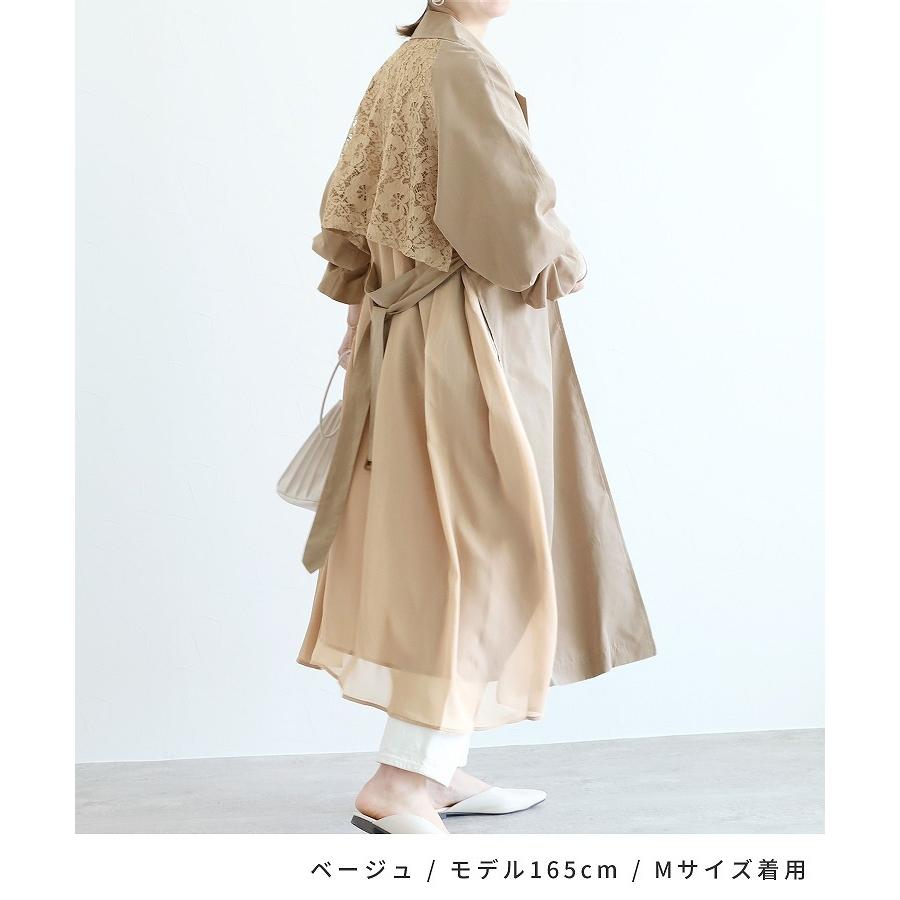 バックレース シフォントレンチコート Y98 レディース 21年春新作 キャンディースリーブ 春コート 春アウター 高見え 結婚式 入卒園 春 秋 宅配便発送 Y98 Reca 通販 Yahoo ショッピング