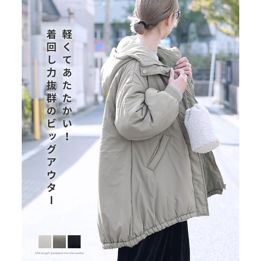reca ミドル丈中綿モンスターパーカー y9866 レディース reca ミドル丈中綿モンスターパーカー y9866 レディース