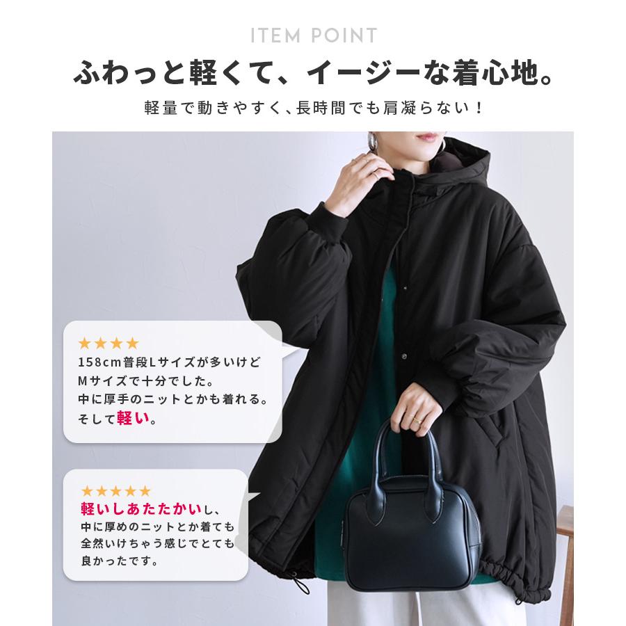 reca ミドル丈中綿モンスターパーカー y9866 レディース reca ミドル丈中綿モンスターパーカー y9866 レディース