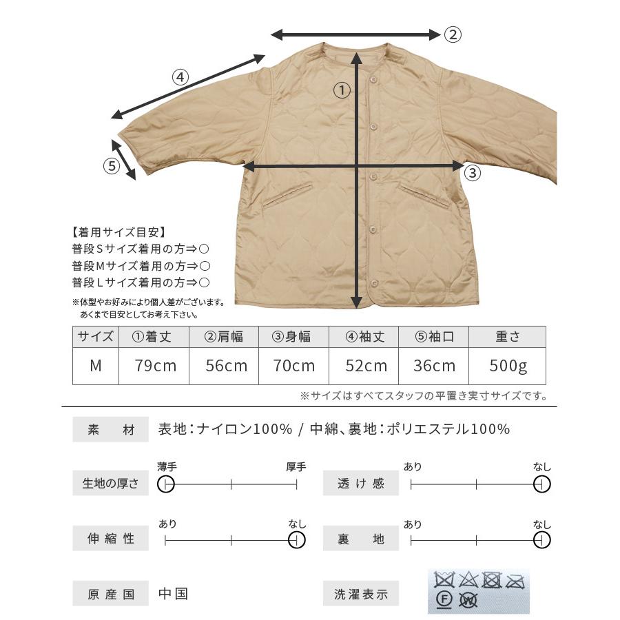 ビッグシルエットキルティングコート Zn レディース 年秋冬新作 アウター ダウン 軽量 リップストップ ブルゾン 大きめ ゆったり 冬 宅配便発送 Zn Reca 通販 Yahoo ショッピング