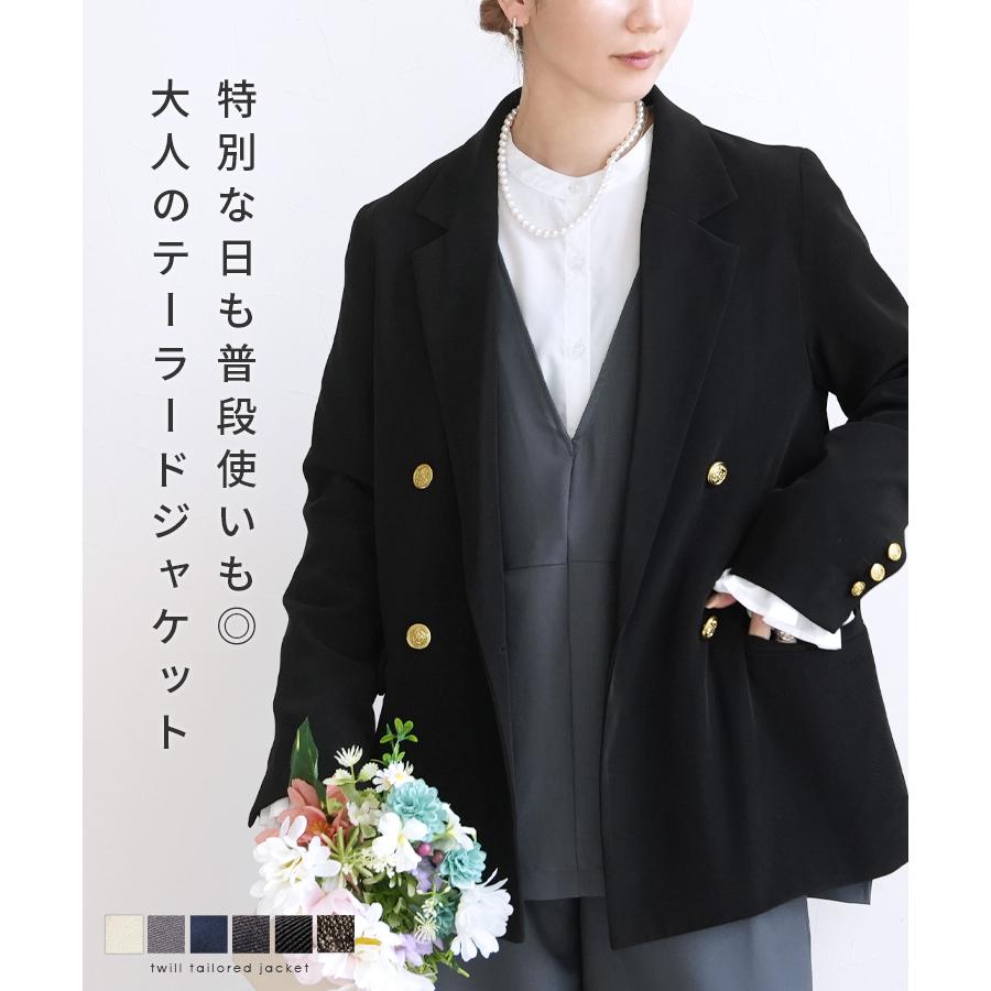 reca（レカ） ツイルテーラードジャケット zn31370 レディース