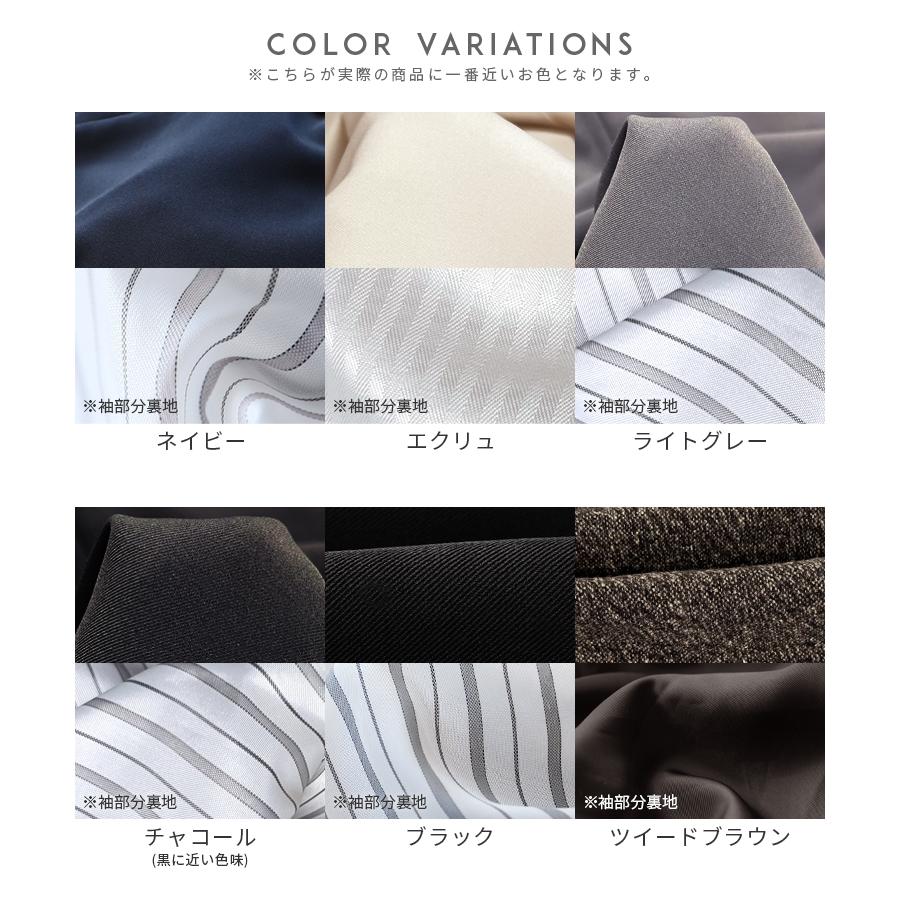 reca（レカ） ツイルテーラードジャケット zn31370 レディース