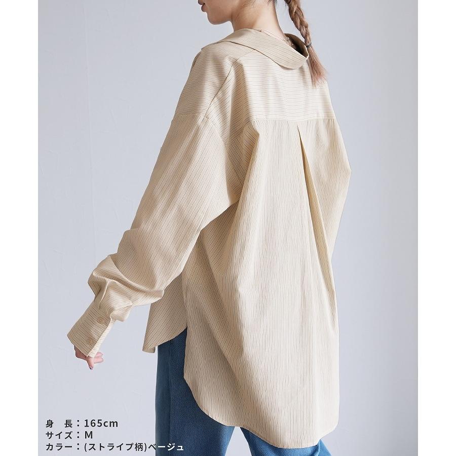 JMストライプ柄オーバーブラウス✨ select MOCA（セレクトモカ） ブラウス シャツ 「ZOZO限定」ストライプ