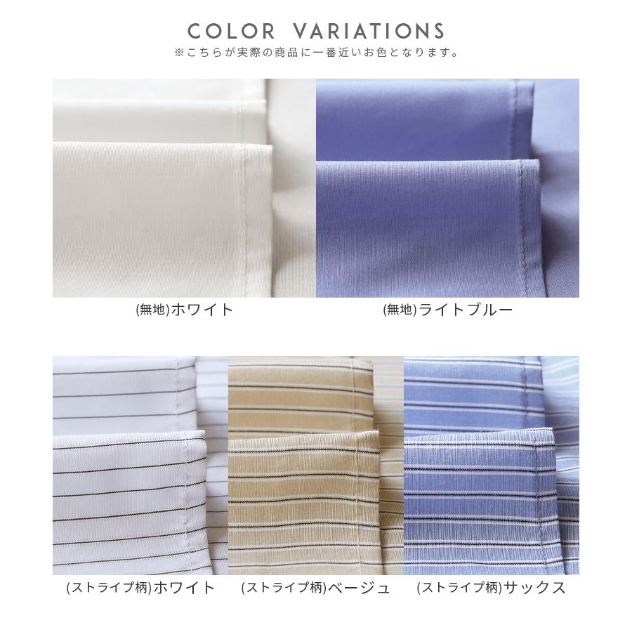 ベルパー BELPER シャツ ブラウス F 水色 ライトブルー プリーツ ベルパー BELPER シャツ ブラウス F 水色 ライトブルー プリーツ