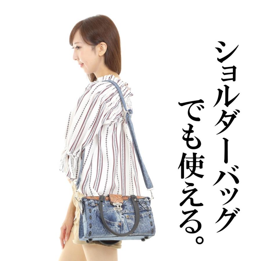 デニム ジーンズ 古着 ヴィンテージ ショルダー ハンドバッグ リユース