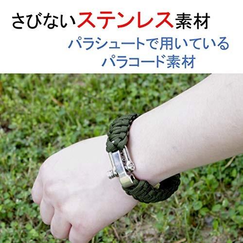 パラコード ブレスレット 全2種類 アクセサリー 編み 登山