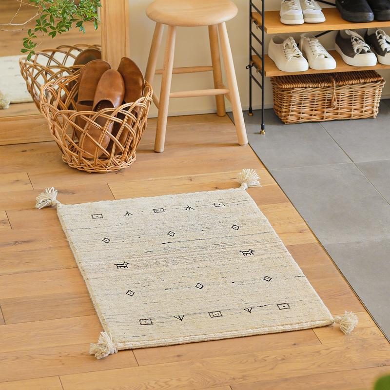 フロアマット Aile アイレ ギャッベ 45×75 インド製 ニュージーランド 