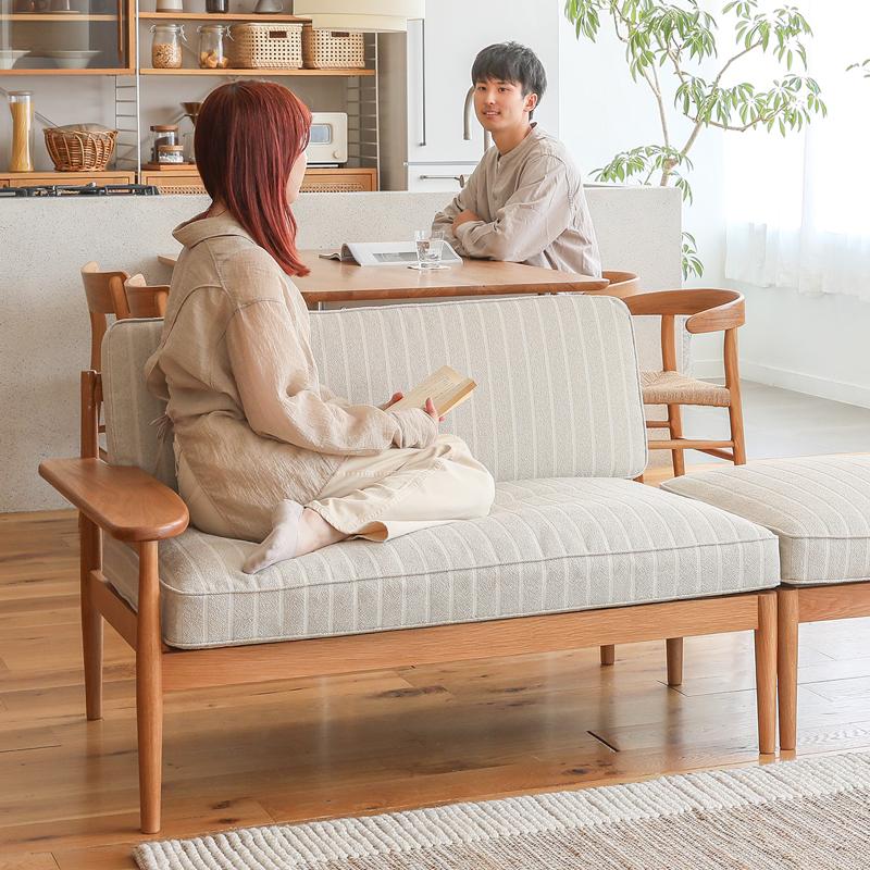 ベージュ 1人、1.５人掛けソファ オーク木製フレーム ベージュ 1人、1.5人掛けソファ オーク木製フレーム ベージュ 1人