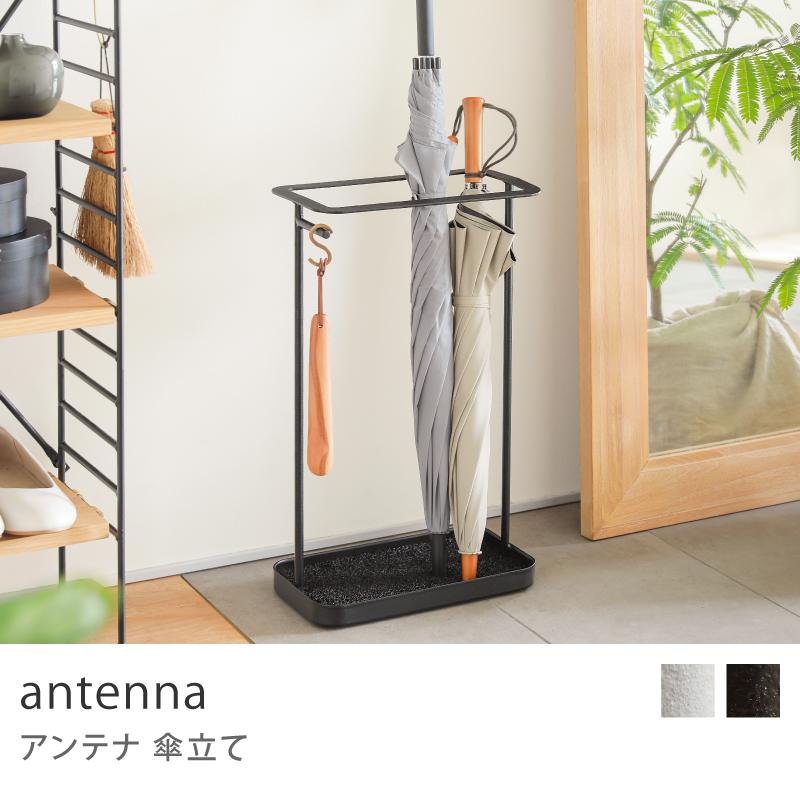 昭和レトロ　アンブレラスタンド　タイル貼り　傘立て 傘立て 屋内 角柱 スチール 脚付き （ アンブレラスタンド スチール