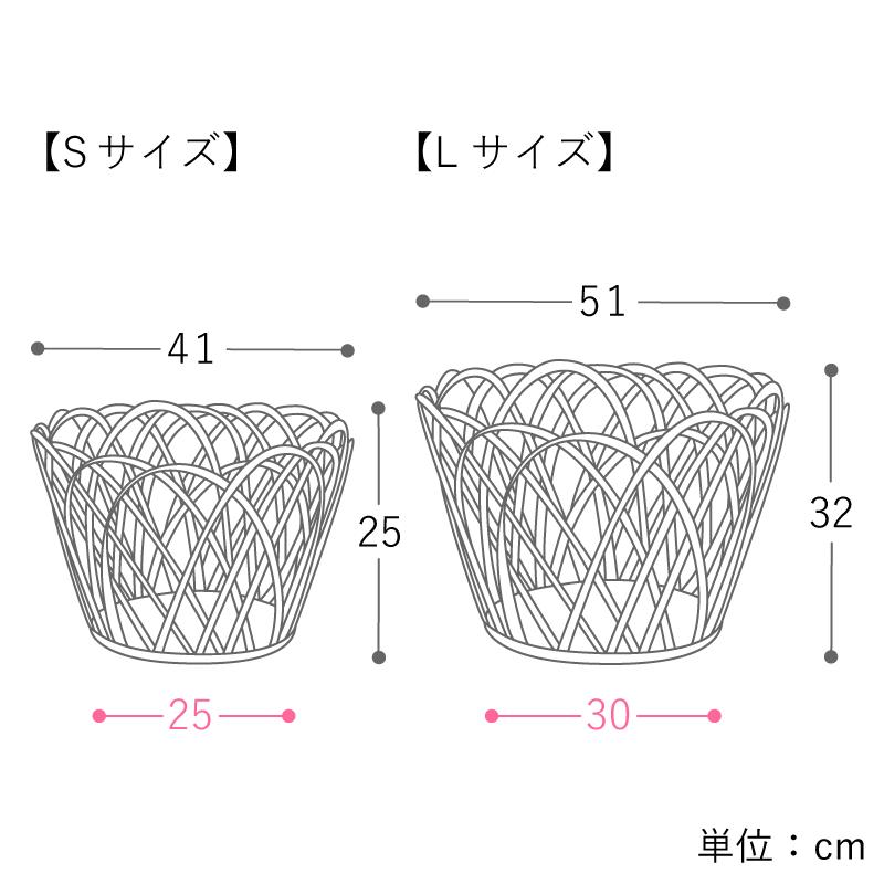 【AUSTRALIA】アラログ　籐かご　バスケット　大きなサイズ　ヴィンテージ AUSTRALIA】アラログ 籐かご バスケット 大きなサイズ