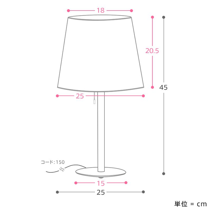 照明 テーブルランプ テーブルライト HEMPLEN 日本製 白熱電球