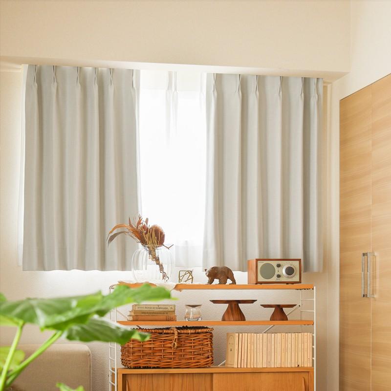 ドレープ カーテン Breeze ブリーズ 遮光1級 防炎 幅101〜200cm